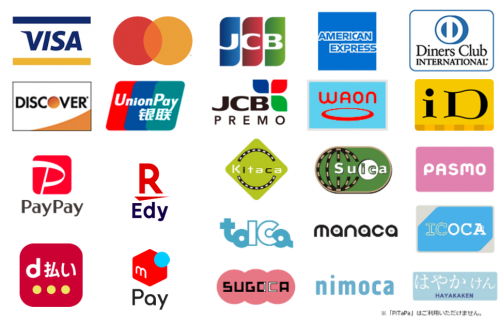 利用可能な支払方法